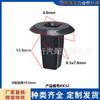 Oe:90189-06013 Parafuso Autoatarraxante Base de Clipe para Para-lama de Carro Toyota Clipe de Instalação Mecânica
