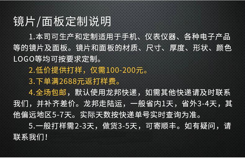 d5f1517639feaf24f0ff0fe662f162