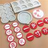 Molde de silicone para decoração de bolo de aniversário de um ano um ano um ano um presente um polegada feliz mesa de sobremesa assar açúcar