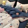 Temporada Estudiantil 2026 Nuevo Set de Cuatro Piezas de Hilo de Bouclé de Alta Calidad Clase A Borde de Cáscara de Castaña Dulce