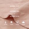 Fentengke Textil 40S Jacquard Air Layer Tela de Entretela para Pijamas de Otoño e Invierno Tela para Sudaderas Antiestática Antibacteriana y Antiácaros