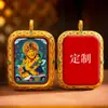 Colgante Ruba Thangka Pintado a Mano con Tesoro Amarillo, Manjushri, Zaki Lhamo e Imágenes de Tara Verde, Colgante Único Ruba Thangka Estilo Xizang Personalizable