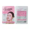 Kormesic Mascarilla Cristal de Ácido Hialurónico y Colágeno Venta al por Mayor en Stock de Comercio Exterior Mascarilla de Hoja Coreana Hidratante