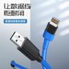 Tubo Termorretráctil Combinación Doméstica Manga Aislante Impermeable Cable de Datos de Teléfono Móvil Audífono Electricista Reparación Manga Protectora de Piel Rota
