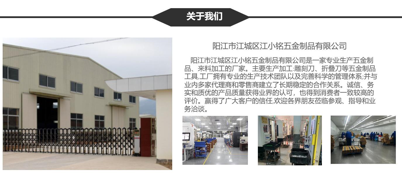 微信图片_20230309181829