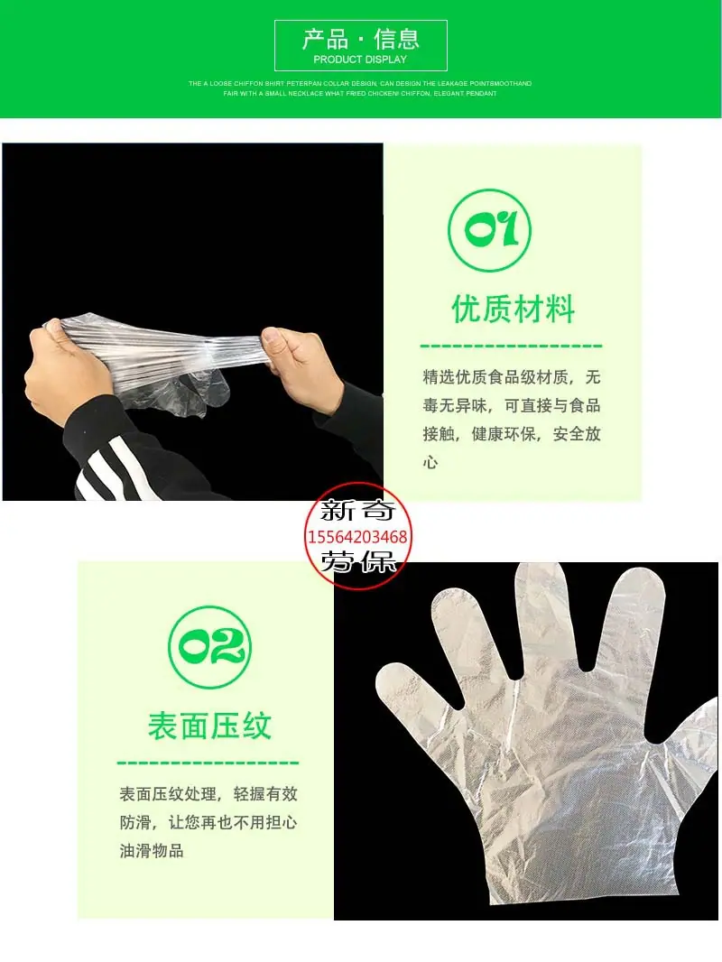描述3.jpg