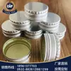 Producción de tapa de aluminio para botella de licor se puede imprimir LOGOTIPO tapa de aluminio para botella de agua mineral y bebidas tapa de rosca boca 28 tapa de botella de aluminio