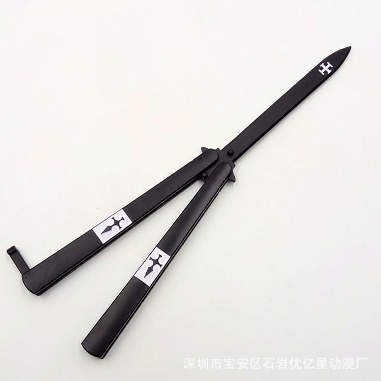 刀剑款1