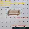 Accesorios Personalizados para Tablero Perforado, Estantes de Madera Maciza, Palitos de Madera, Cerillos de Colores, Estantes de Almacenamiento Multifuncionales, Accesorios Decorativos