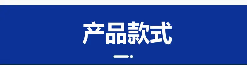 微信图片_20251010194027_57_9_副本