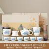 Juego de Té de Porcelana Blanca China Retro Regalo de Negocio Corporativo Tetera para Eventos Felices Creativos Recuerdo Personalizado