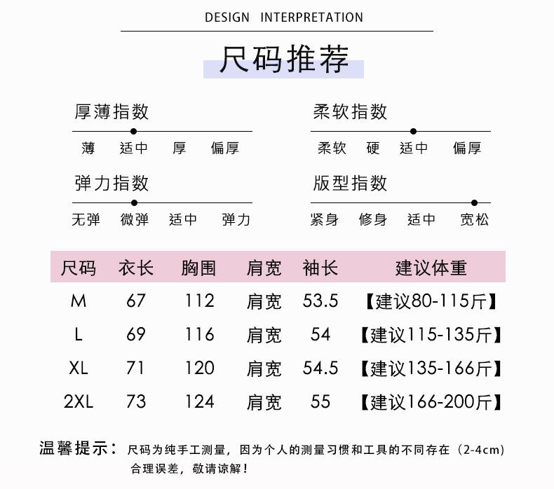 5_O1CN01odNS9h246gcWtulKE_!!22