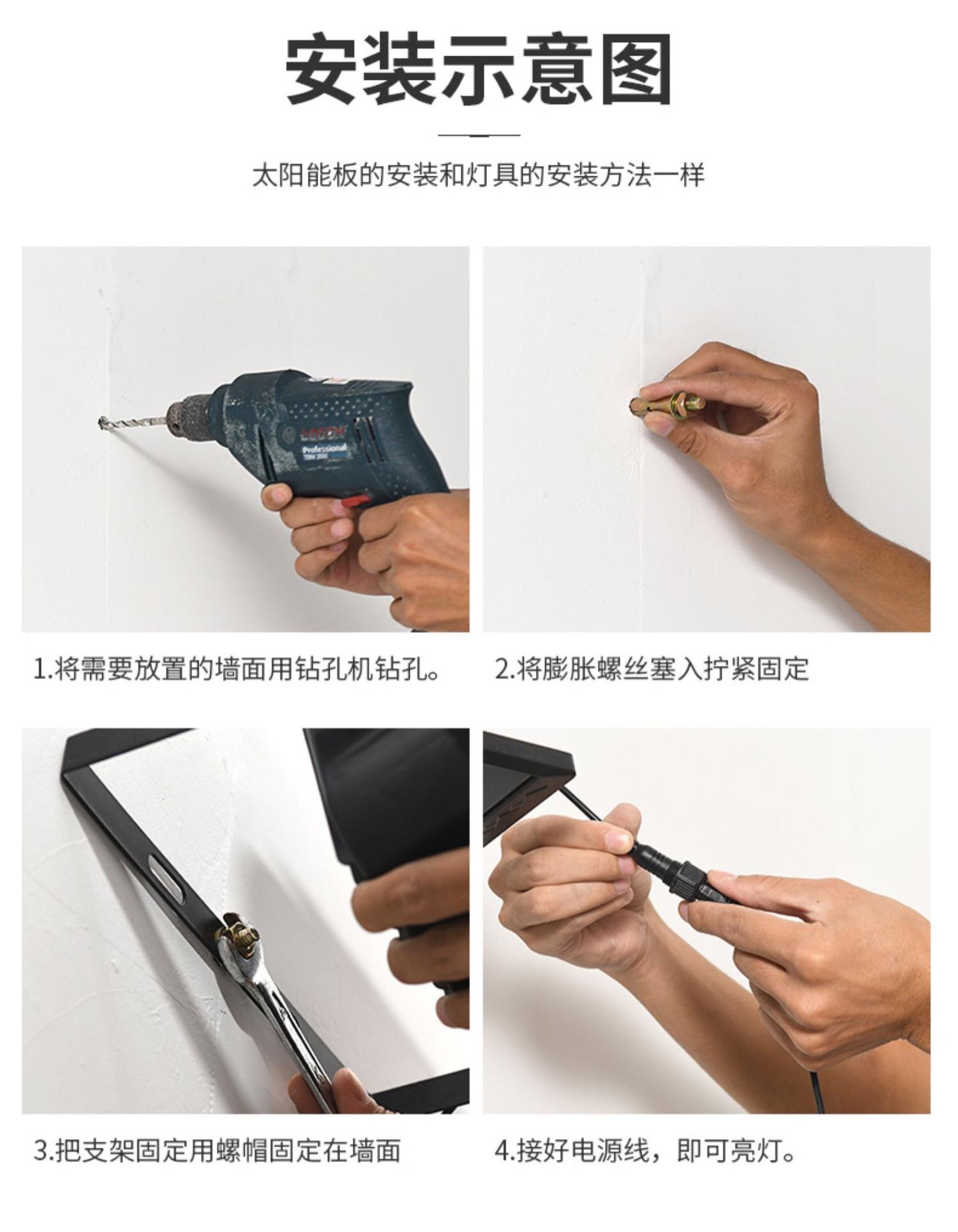微信图片_20210417233035