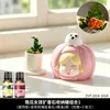 Pedra Difusora de Aromaterapia Menina Abóbora Ornamento de Mesa Pedra de Aromaterapia Criativa para Casa Interior Fragrância Sem Chama Cristal Longa Duração