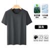 Camiseta de manga curta masculina da moda, marca de verão, solta, meia manga, 2025, nova moda da Internet, ins, simples, estampada, top