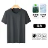 Camiseta de Manga Corta de Fábrica Original Talla Grande para Hombre Marca de Moda Verano Holgada Manga de Tres Cuartos Nuevo de Moda Ins Top Estampado