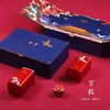 Caja de Regalo de Té de Año Nuevo Medio Catties Paquete de 0.5 kg Té Negro Té Verde Universal Dahongpao Caja de Embalaje de Té Caja Vacía
