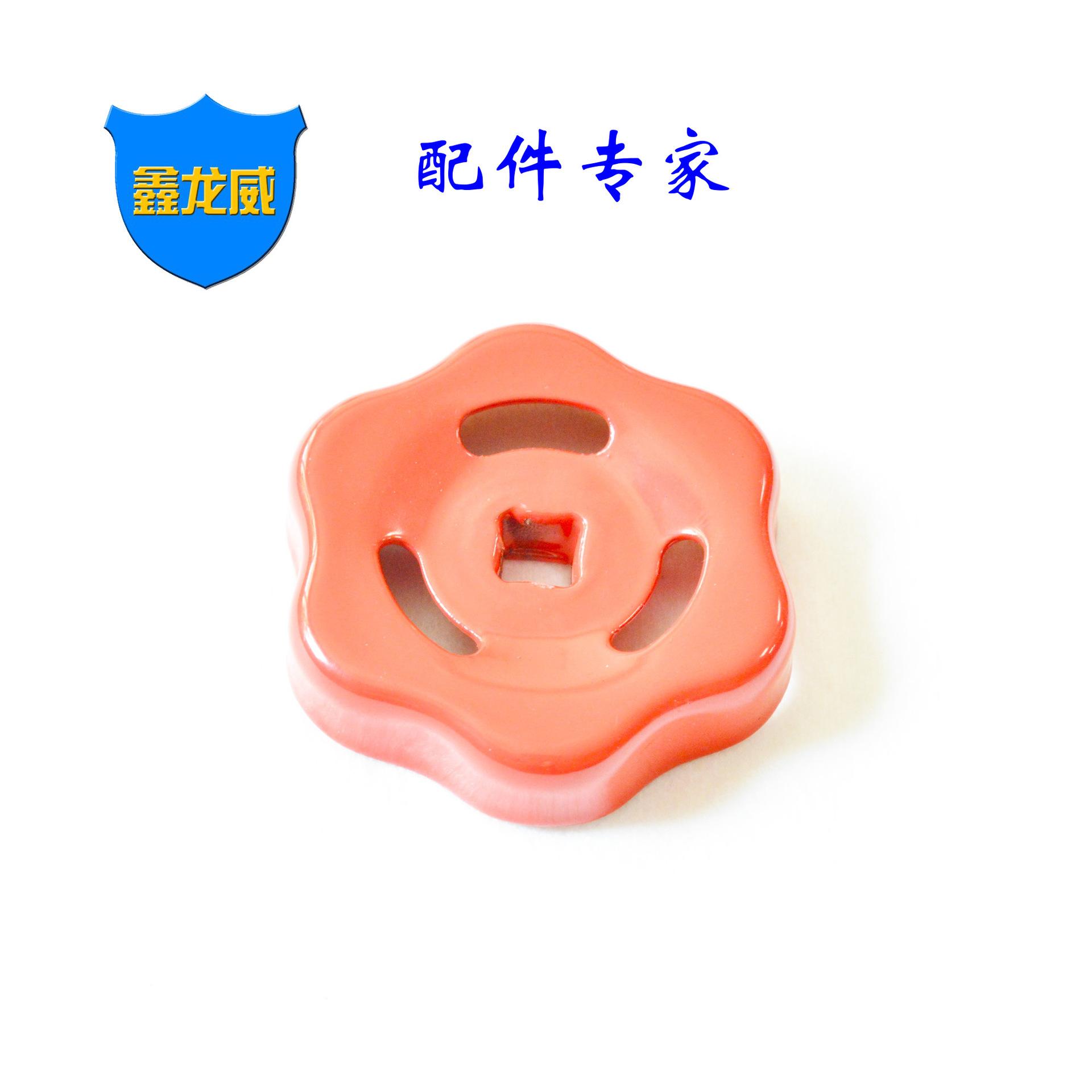 梅花加厚