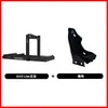 Suporte de Perfil de Alumínio EVO Lite de Cinco Minutos Assento de Simulador de Corrida Thrustmaster T-LCM fanatec