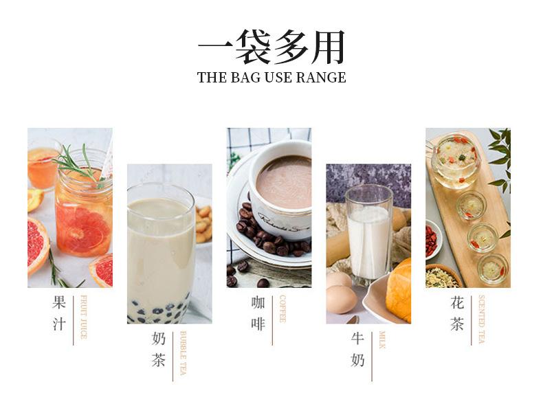 雅仕弘-八边封咖啡袋-详情页模版_04.jpg