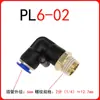 Codo en L de Rosca Macho Recto para Tubería de Aire de Dos Vías Tipo L Pl8-01/Pl8-02 Conector de Enchufe Rápido Yusen Neumático