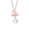 Collar Serie Perla Plata Esterlina S925 Colgante para Mujer Cadena Clavícula 2024 Nuevo Nicho Lujo Ligero Regalo Día de San Valentín Chino para Novia