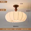 Lámpara colgante pequeña retro de madera maciza estilo vintage con tela de algodón y lino, estilo wabi-sabi japonés, luz de ambiente creativa para comedor, casa de huéspedes, dormitorio