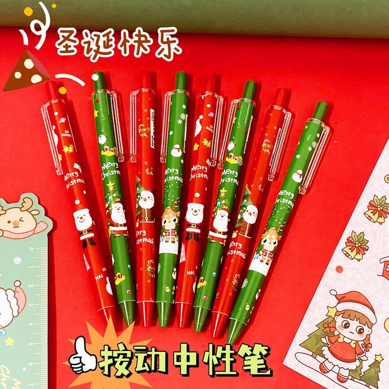 圣诞按动笔