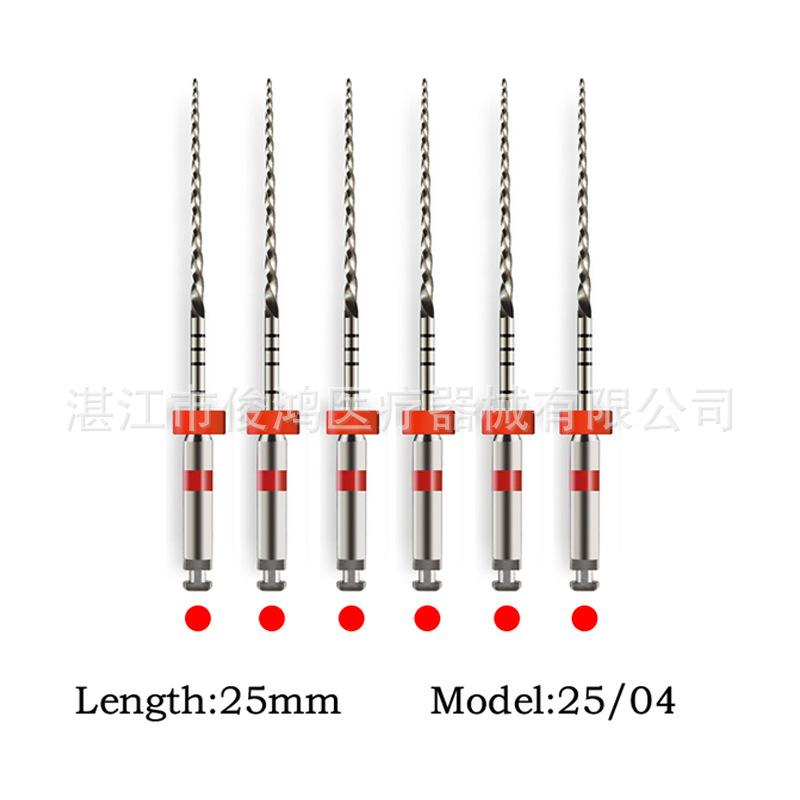 25mm  25-04.png