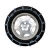Cadena para nieve de coche serie 11 alivio de nieve completamente cerrada venta al por mayor cadena de nieve Amazon acero aleado resistente al desgaste rompehielos