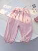 Pantalones Casuales para Niños y Niñas, Nuevos Pantalones Deportivos Elegantes para Bebés de Primavera y Otoño 2026, Pantalones Largos Versátiles para Niños