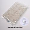 Especial transfronteiriço para pequenas contas de arroz contas soltas faça você mesmo contas de ponto cruz material 2/3/4mm contas de vidro contas de arroz