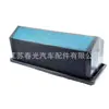 Ventas Directas de Fábrica Serie de Vehículos de Ingeniería P629641 Camión Pesado Elemento de Filtro de Panal 336867002