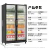 Vitrina Comercial de Cerveza Dapan, Refrigerador de Barra de Cristal de Pantalla Completa Enfriado por Aire, Gabinete de Bebidas, Gabinete de Conservación Fresca para Supermercado