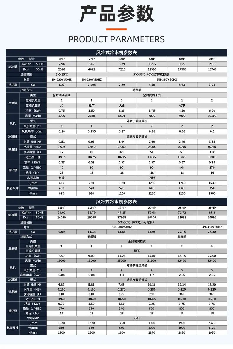 详情模板_10.jpg