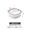 10 piezas de vajilla tipo porcelana plástico tazón pequeño para sopa tazón para arroz tazón para hot pot tazón sazonado restaurante hotel comercial melamina tazón pequeño