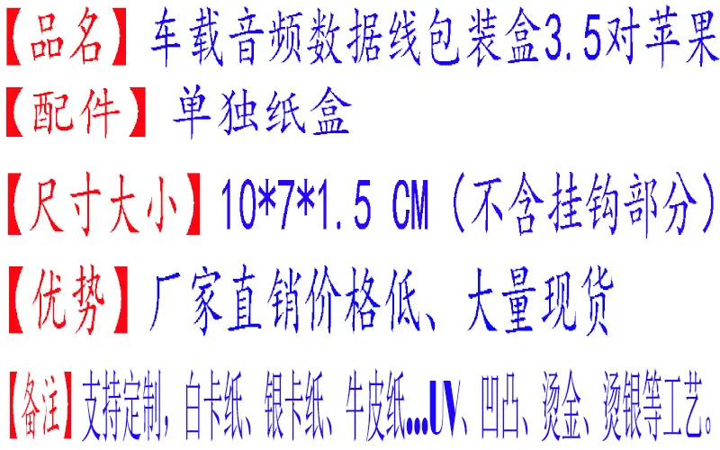 参数.jpg