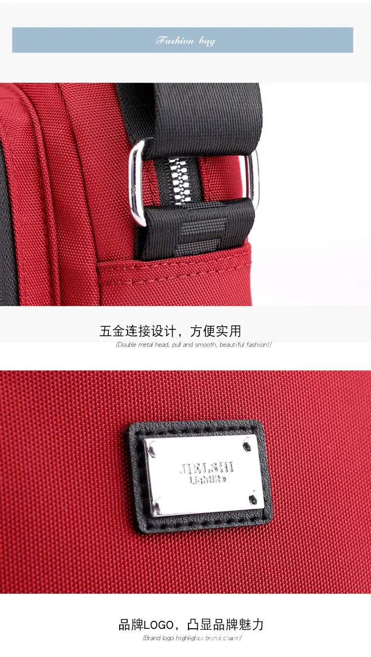 详情