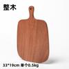 Tabla de Cortar de Madera Maciza de Ébano Tabla para Frutas Tabla para Pan Tabla de Cortar de Madera Tabla de Cortar Tabla para Bistec Tabla para Complementos Alimenticios