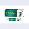 Popular em estoque Yunnan anti-coceira King extrato de ervas pele externa anti-coceira pomada TikTok mão rápida entrega de uma peça