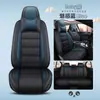 Cojines para Asientos de Coche, Cojines para Asientos de Cobertura Total Hechos a Medida, Fundas de Asiento de Cuero para Cinco Asientos en el Coche, Universales para Todas las Estaciones