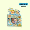 Popular Dibujo Animado Transfronterizo Lindo Niños Mascota Kapibala Guka Manual de Pegatinas DIY Impermeable Pegatina para Vaso de Agua