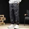 Nuevos pantalones casuales para hombre Otoño 2026, pantalones harén negros de trabajo, corte holgado, talla grande, pantalones largos de primavera y otoño