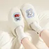 Pantuflas de algodón para mujer Lidani, nuevas 2026 otoño/invierno para interiores, pantuflas antideslizantes para el hogar, lindas pantuflas de algodón para estudiantes y dormitorios