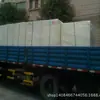 Ventas Directas de Fábrica Ecológico Beige Papel Daolin Blanco Marfil Papel de Escritura Ligero Especificaciones de Tamaño de Papel Se Puede Cortar