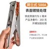Grampo de Terra Americano Grampo de Aterramento 300A/500A/800A Grampo de Terra Holandês para Soldagem Grampo de Terra para Máquina de Solda
