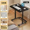 Mesa de noche simple, móvil y ajustable con ruedas para uso doméstico en apartamentos pequeños, dormitorio, estudio de estudiante, escritorio para laptop