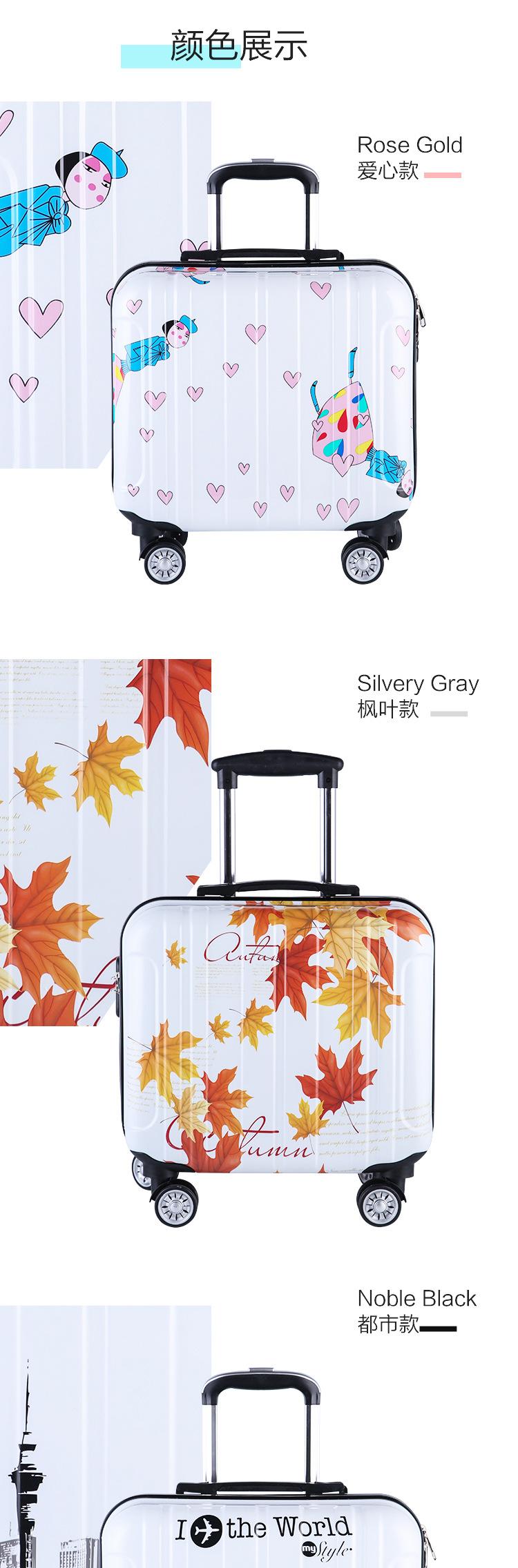儿童款2_08