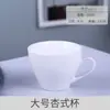 Juego de Tazas de Café de Cerámica Estilo Europeo, Taza Pequeña de Cerámica de Lujo con Borde Dorado para Té con Leche, Taza de Café Estilo Americano para Hotel con Logo