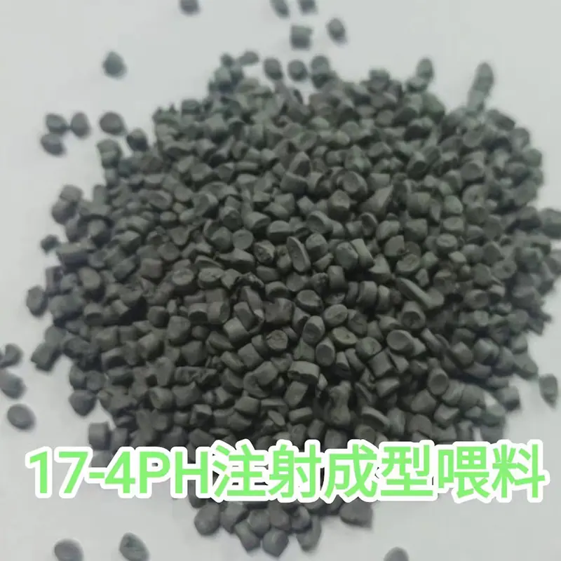17-4 喂料.jpg